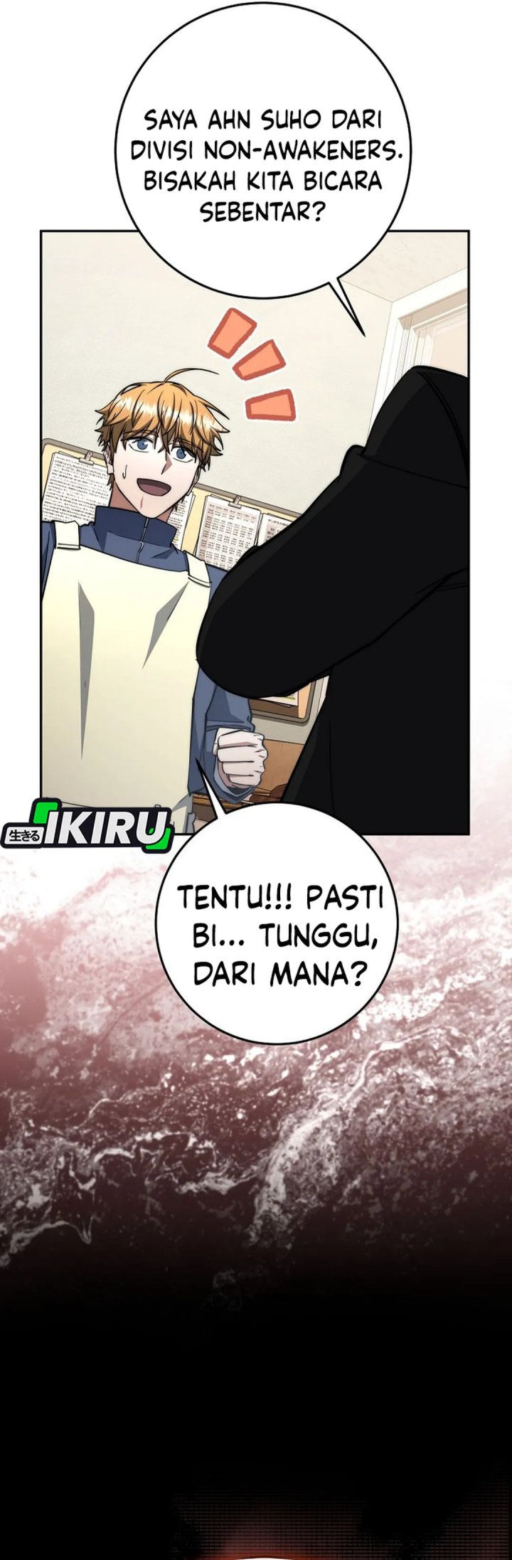 Return of the High-Ranking Civil Servant Chapter 67 Gambar 41