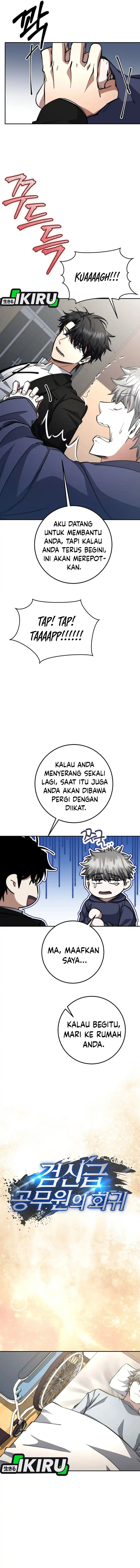 Return of the High-Ranking Civil Servant Chapter 70 Gambar 5