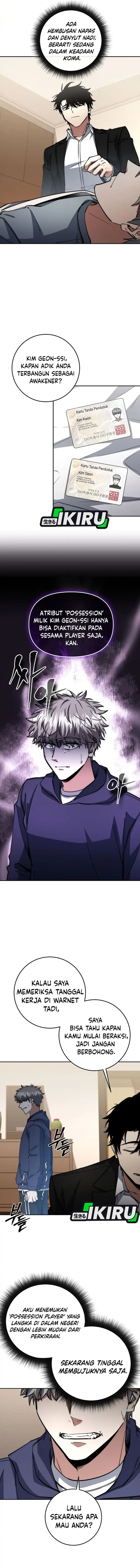 Return of the High-Ranking Civil Servant Chapter 70 Gambar 6