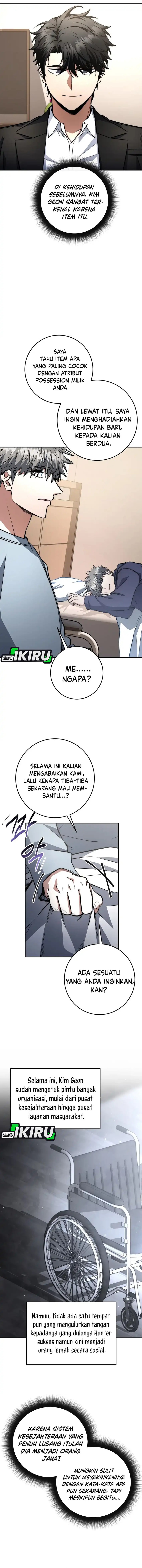 Return of the High-Ranking Civil Servant Chapter 70 Gambar 11