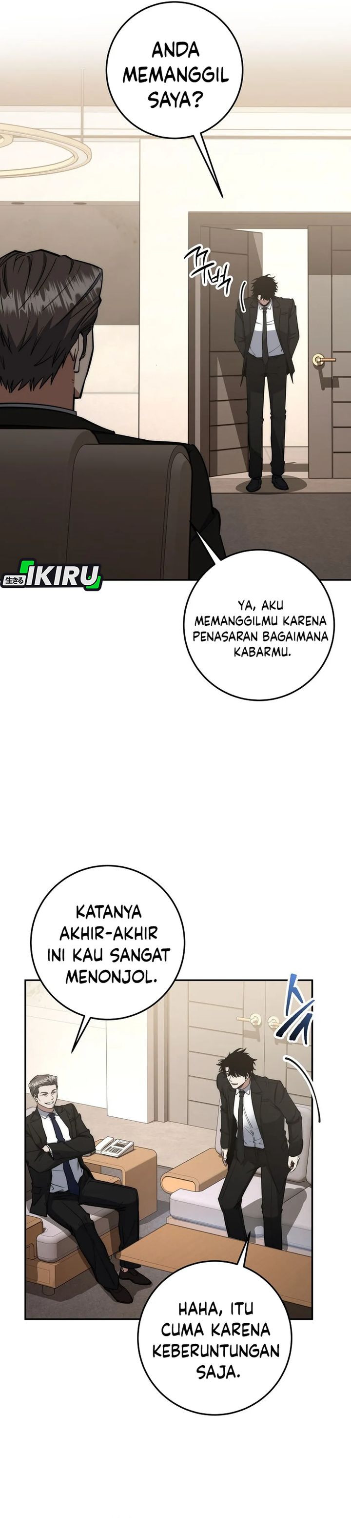 Return of the High-Ranking Civil Servant Chapter 71 Gambar 2