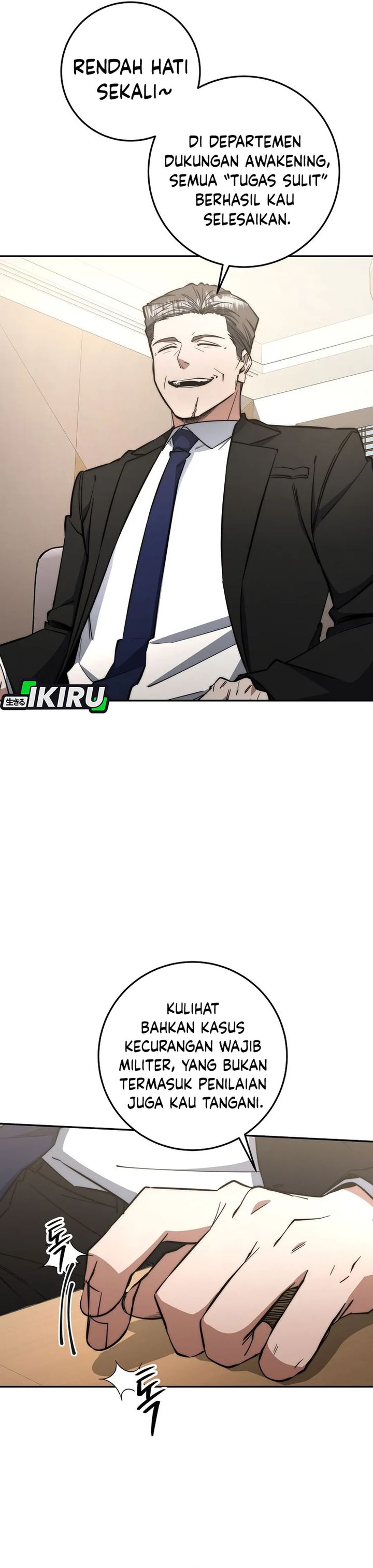 Return of the High-Ranking Civil Servant Chapter 71 Gambar 3