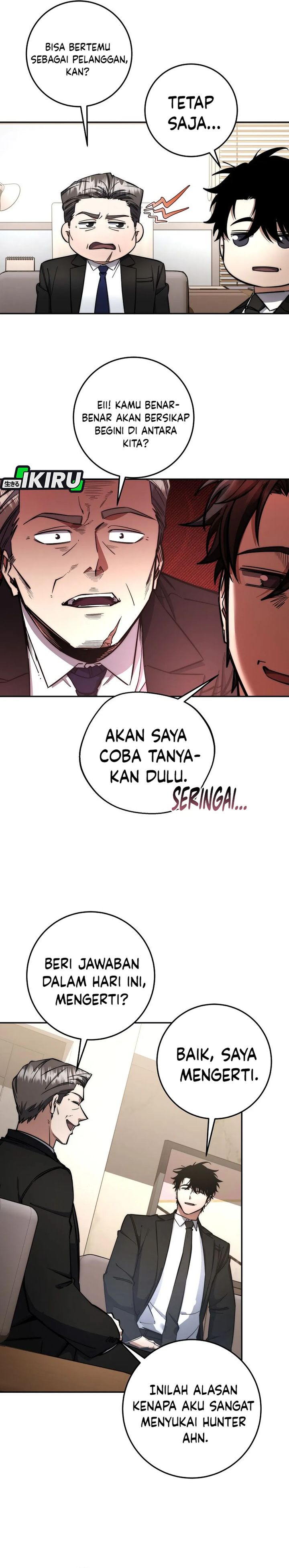 Return of the High-Ranking Civil Servant Chapter 71 Gambar 11