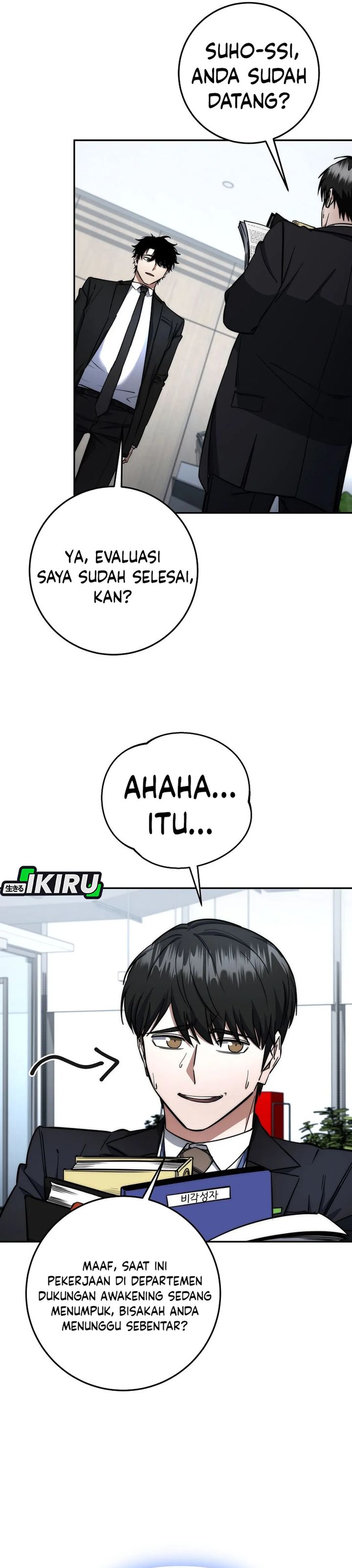 Return of the High-Ranking Civil Servant Chapter 71 Gambar 13