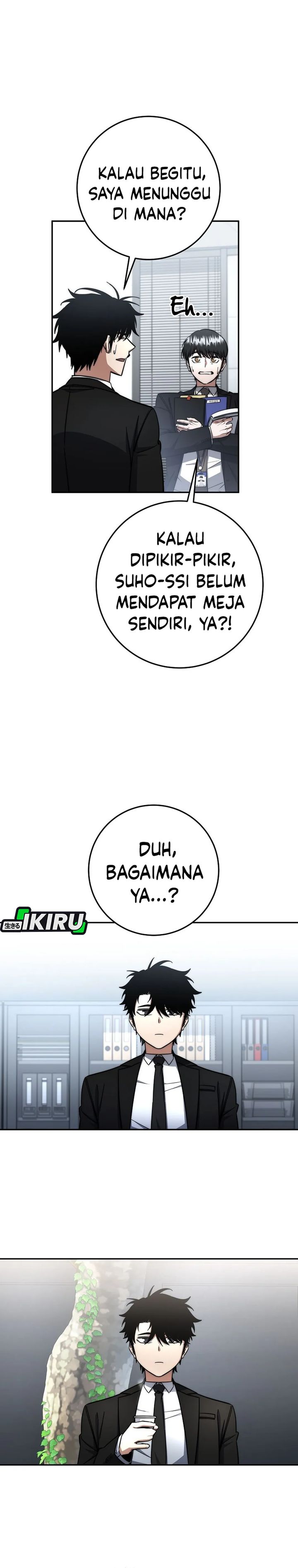 Return of the High-Ranking Civil Servant Chapter 71 Gambar 15