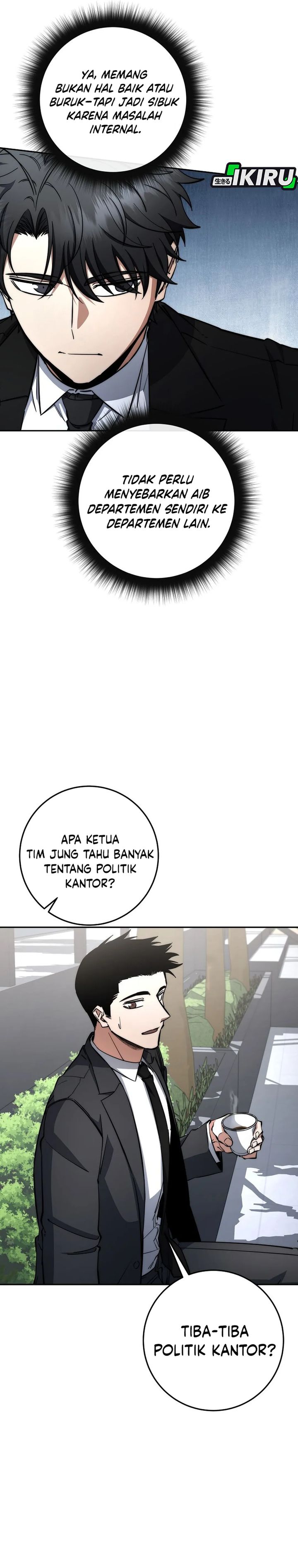 Return of the High-Ranking Civil Servant Chapter 71 Gambar 17