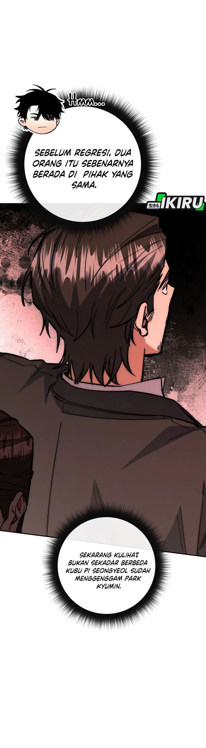 Return of the High-Ranking Civil Servant Chapter 71 Gambar 20