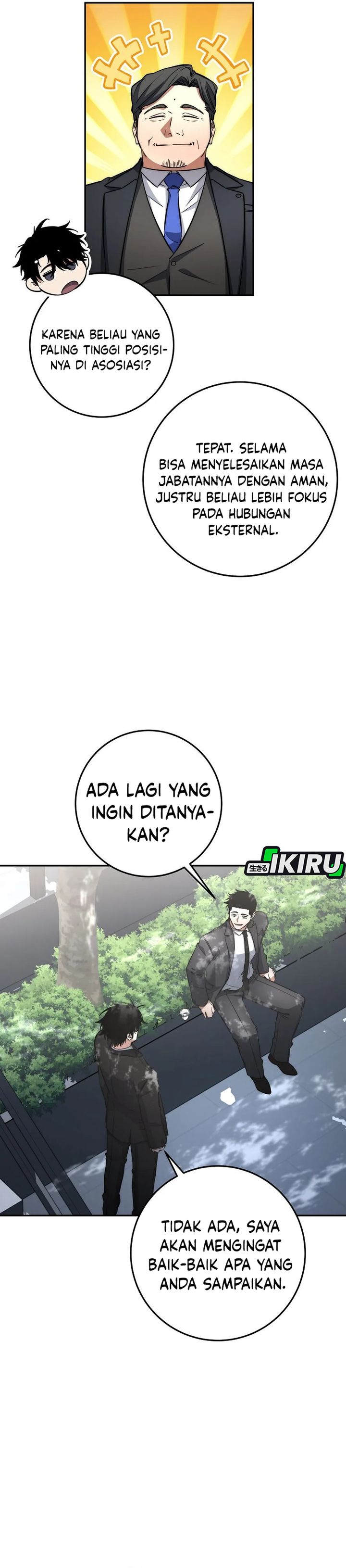 Return of the High-Ranking Civil Servant Chapter 71 Gambar 22