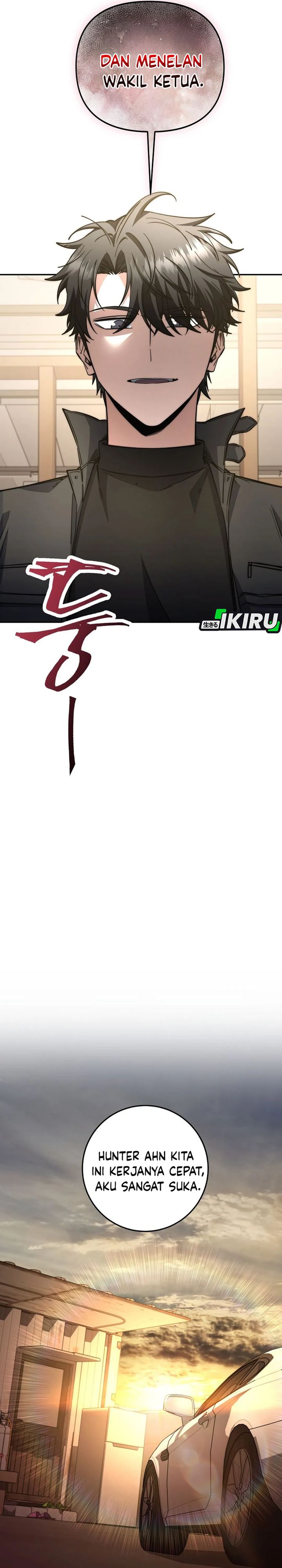 Return of the High-Ranking Civil Servant Chapter 71 Gambar 29