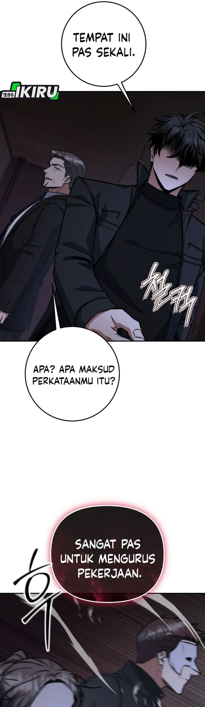 Return of the High-Ranking Civil Servant Chapter 71 Gambar 32