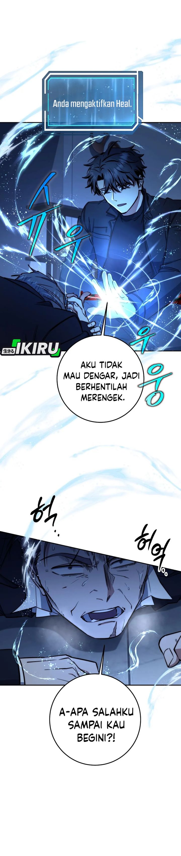 Return of the High-Ranking Civil Servant Chapter 72 Gambar 8