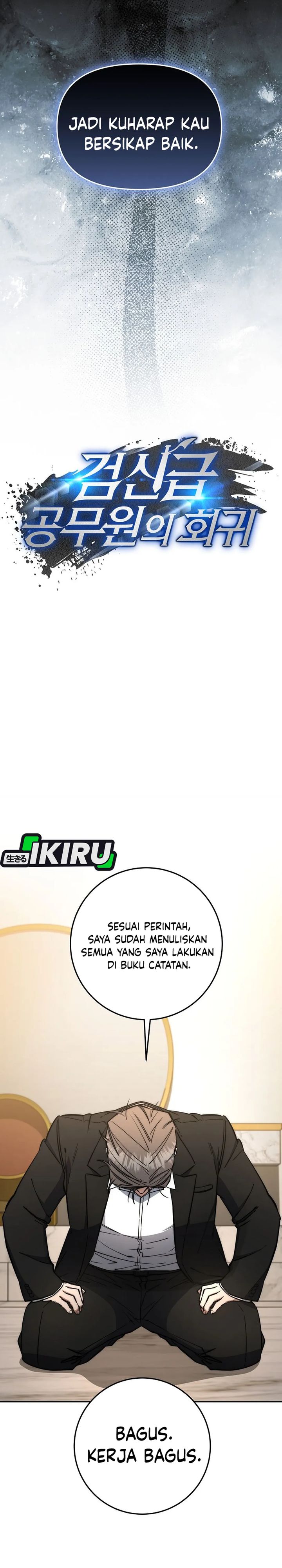 Return of the High-Ranking Civil Servant Chapter 72 Gambar 12