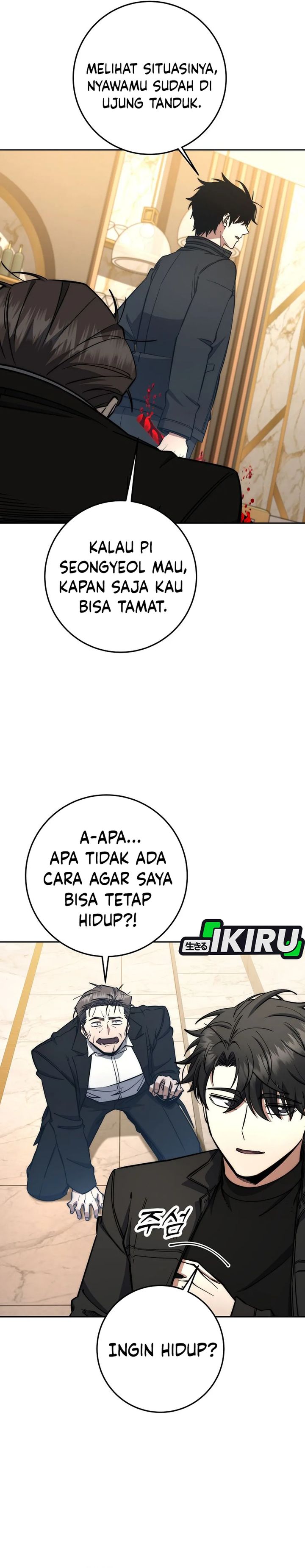 Return of the High-Ranking Civil Servant Chapter 72 Gambar 17