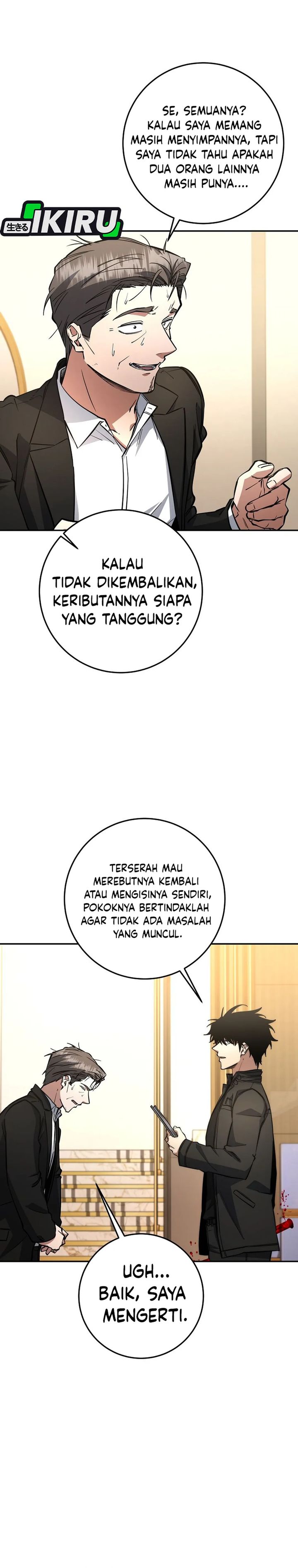 Return of the High-Ranking Civil Servant Chapter 72 Gambar 26