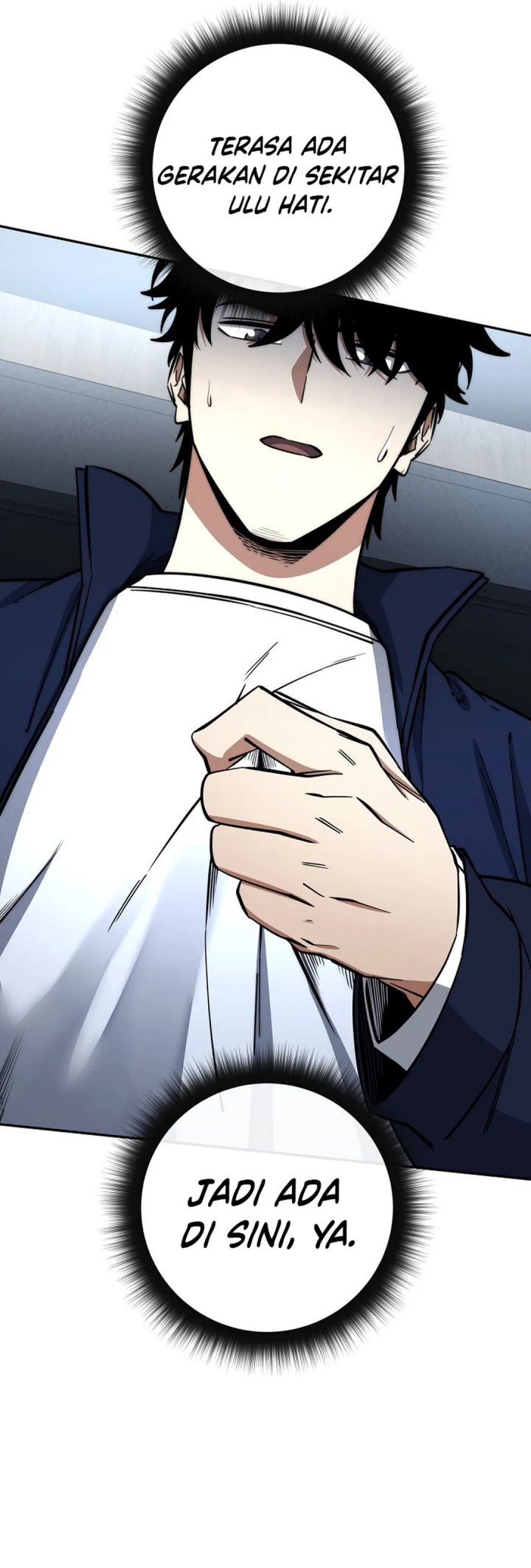 Return of the High-Ranking Civil Servant Chapter 75 Gambar 3