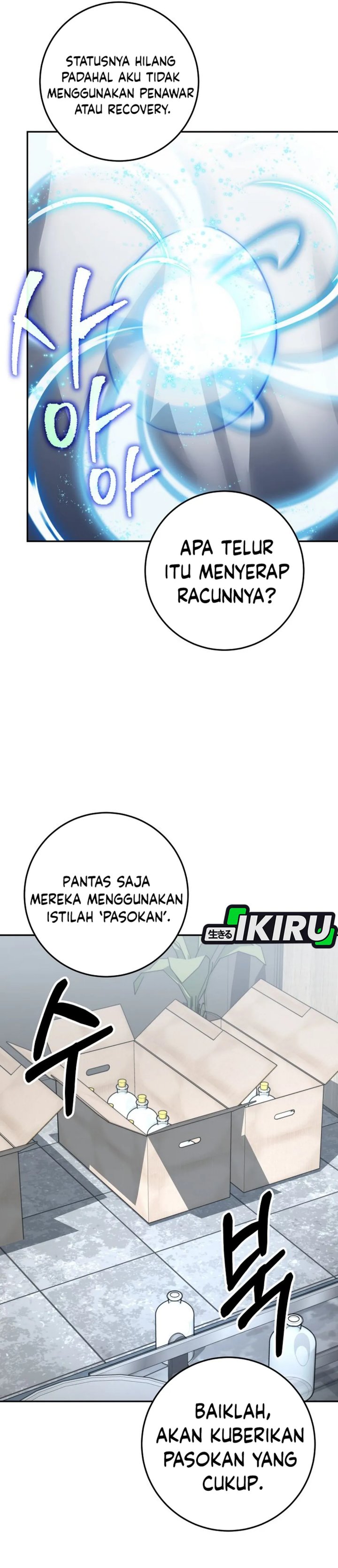 Return of the High-Ranking Civil Servant Chapter 75 Gambar 5