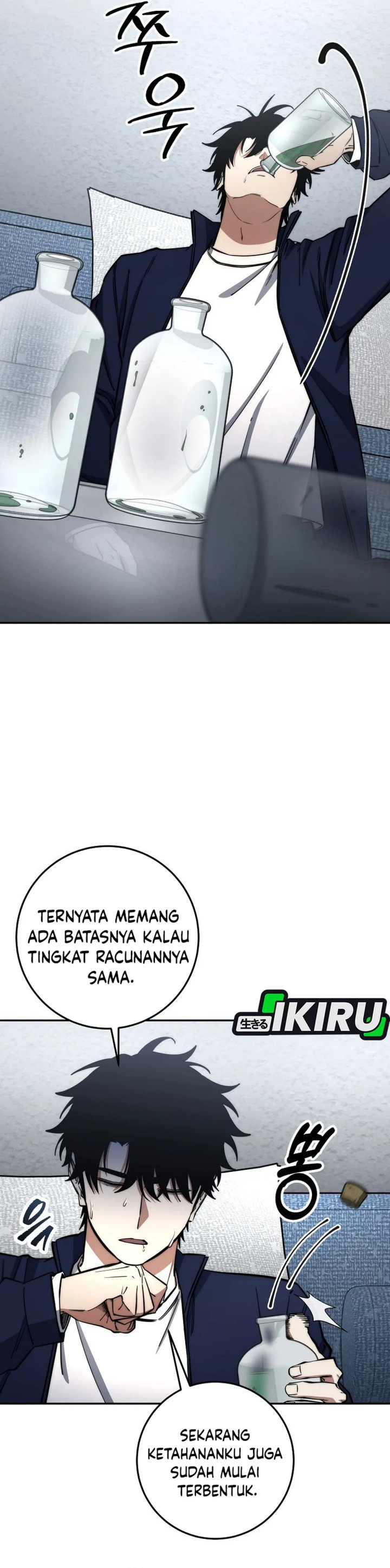 Return of the High-Ranking Civil Servant Chapter 75 Gambar 7