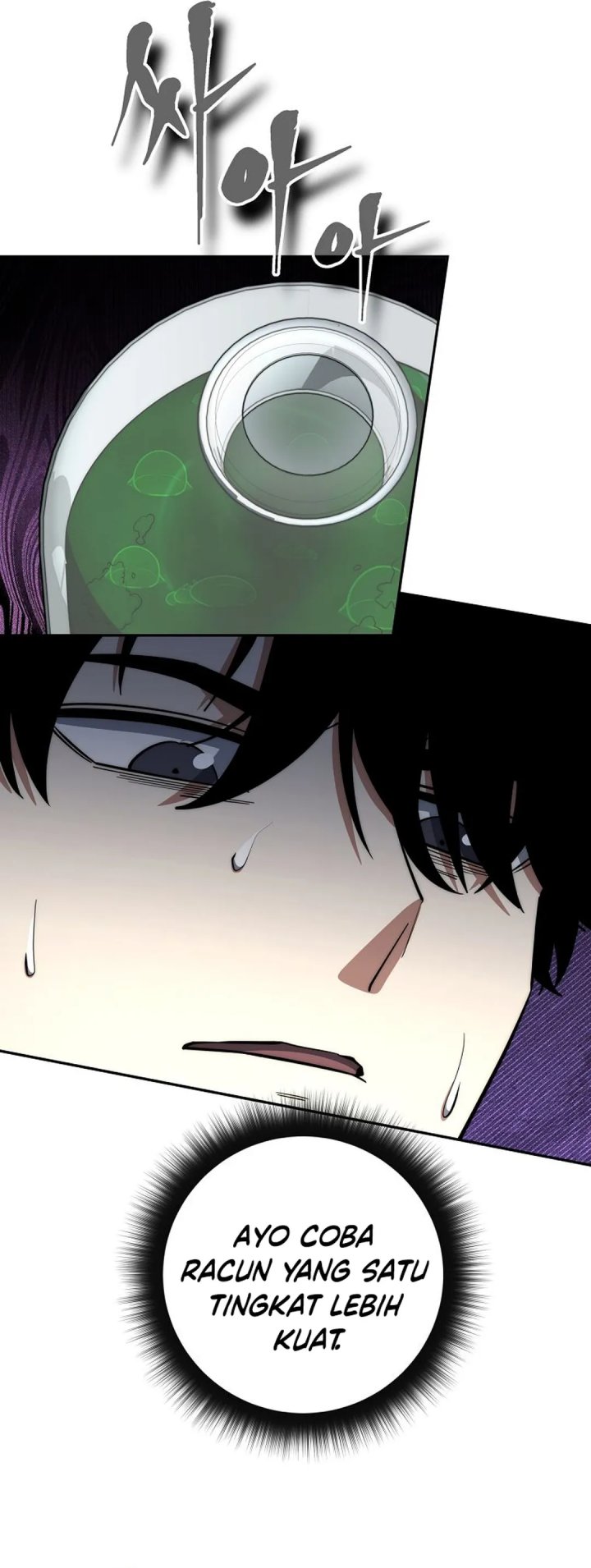 Return of the High-Ranking Civil Servant Chapter 75 Gambar 8