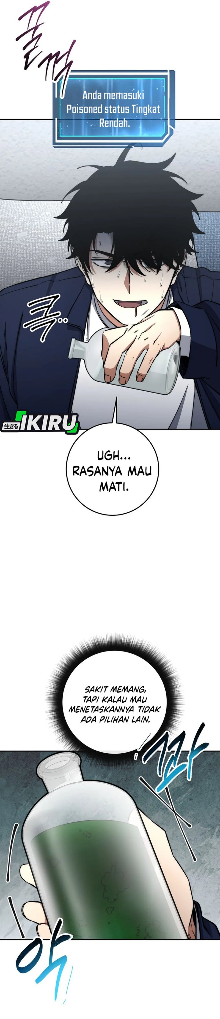 Return of the High-Ranking Civil Servant Chapter 75 Gambar 9