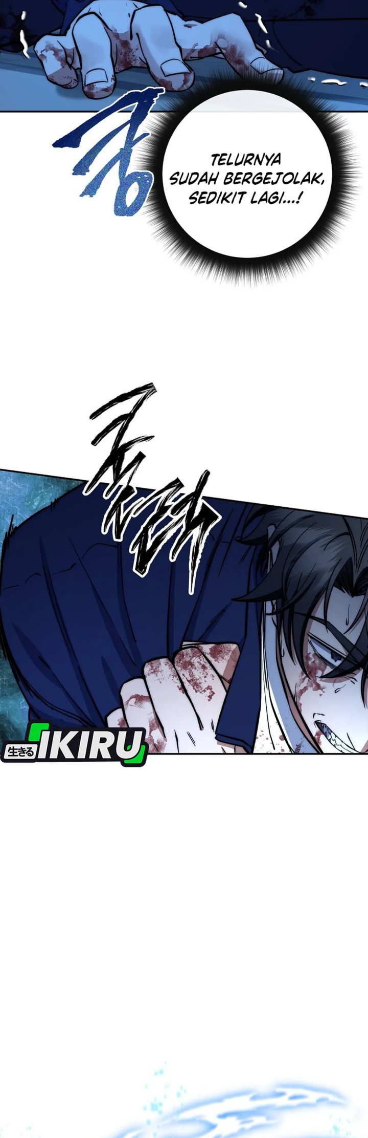 Return of the High-Ranking Civil Servant Chapter 75 Gambar 12