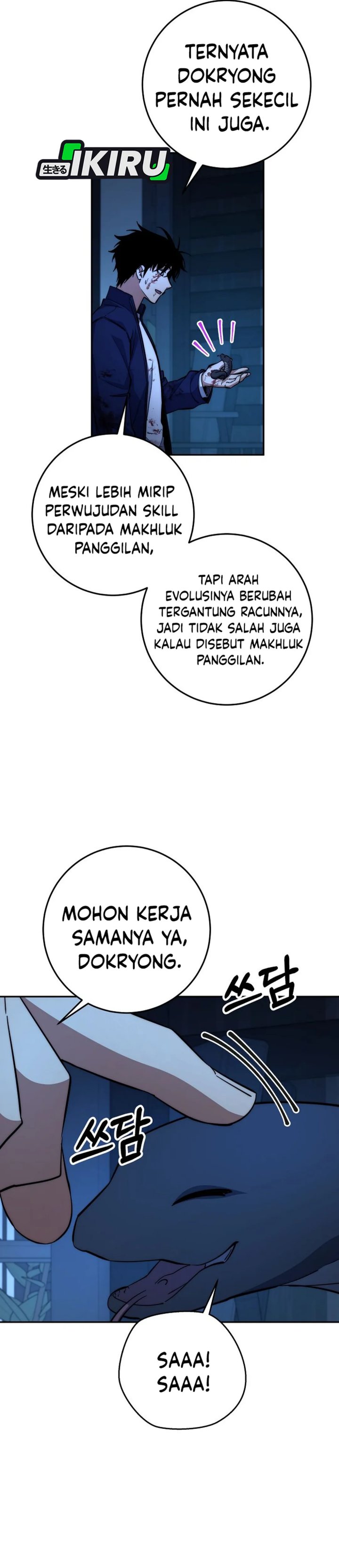 Return of the High-Ranking Civil Servant Chapter 75 Gambar 20