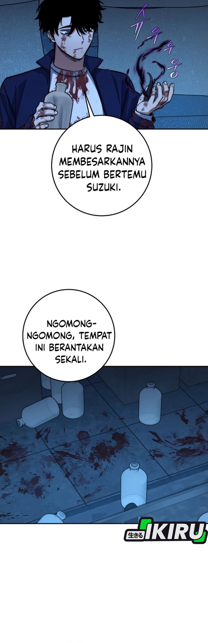 Return of the High-Ranking Civil Servant Chapter 75 Gambar 24