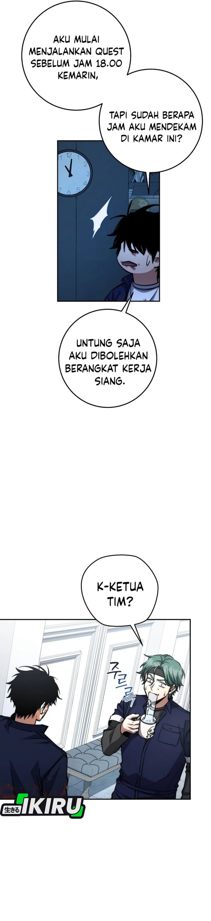 Return of the High-Ranking Civil Servant Chapter 75 Gambar 25