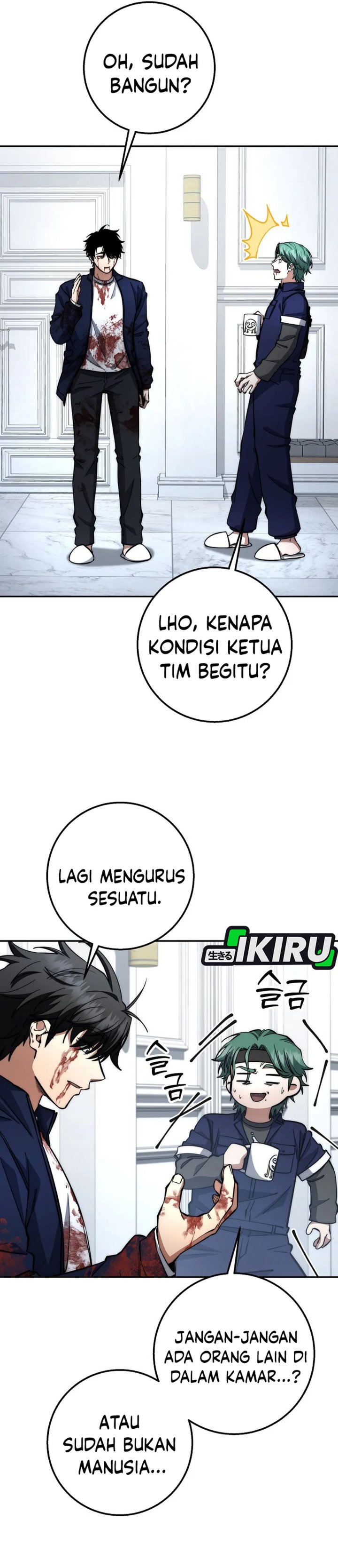 Return of the High-Ranking Civil Servant Chapter 75 Gambar 26