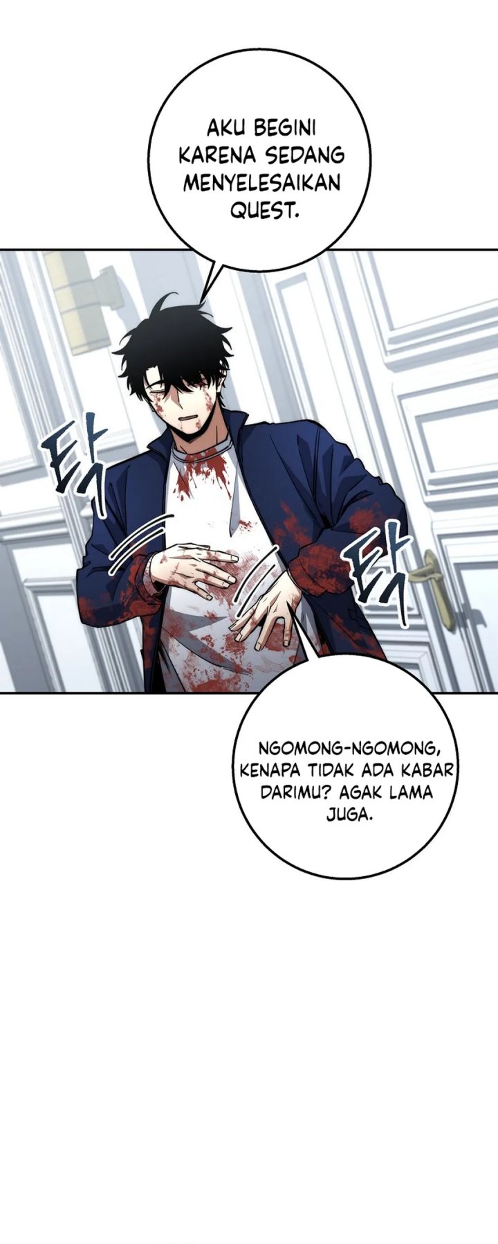 Return of the High-Ranking Civil Servant Chapter 75 Gambar 27