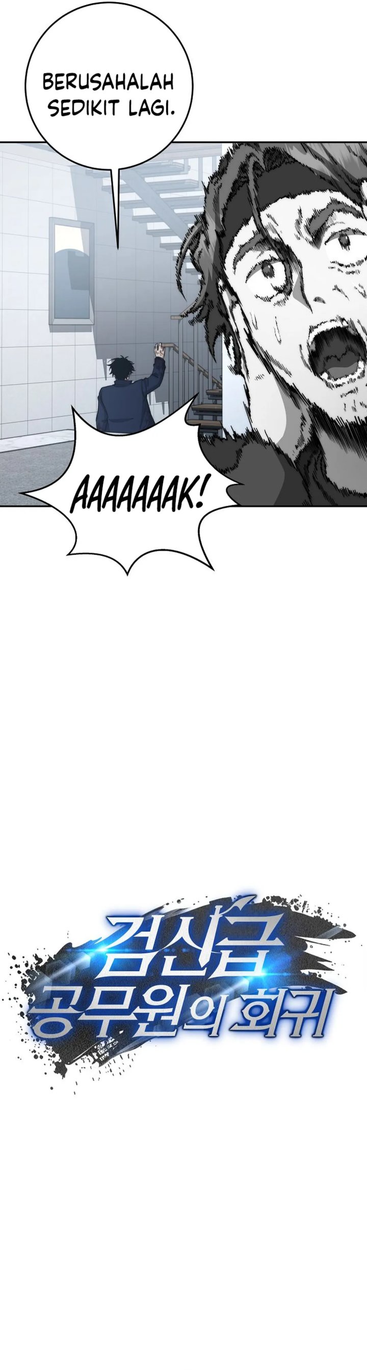 Return of the High-Ranking Civil Servant Chapter 75 Gambar 29