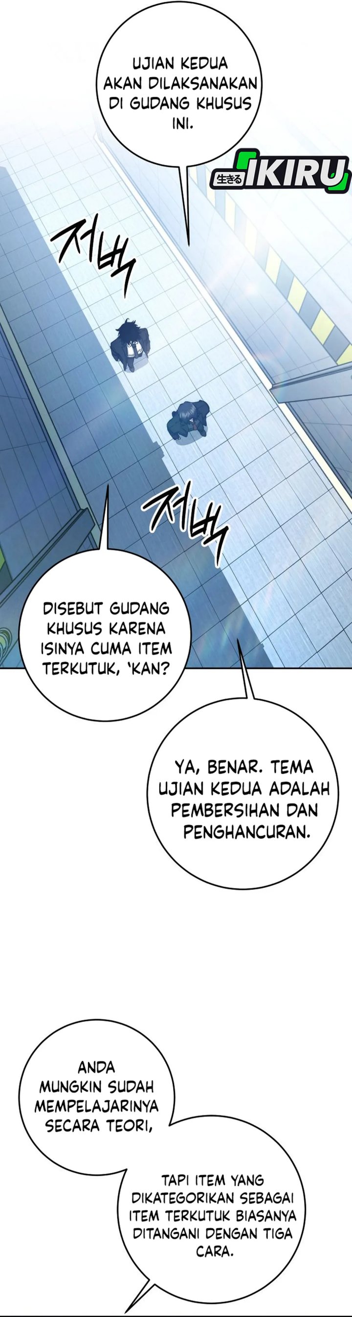 Return of the High-Ranking Civil Servant Chapter 75 Gambar 30