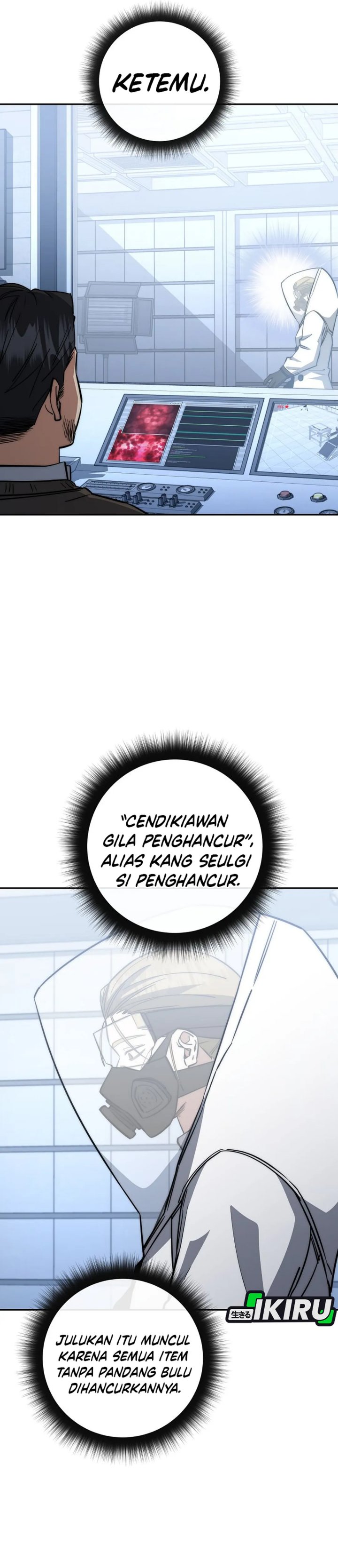 Return of the High-Ranking Civil Servant Chapter 75 Gambar 34