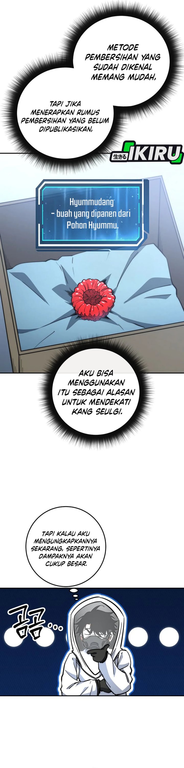 Return of the High-Ranking Civil Servant Chapter 75 Gambar 39