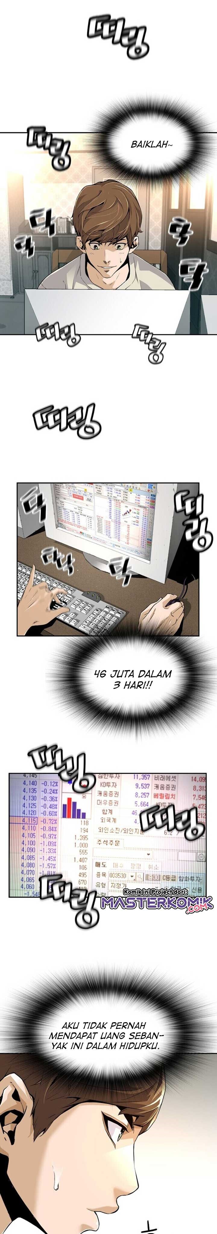 Return of the Legend Chapter 01 Gambar 6
