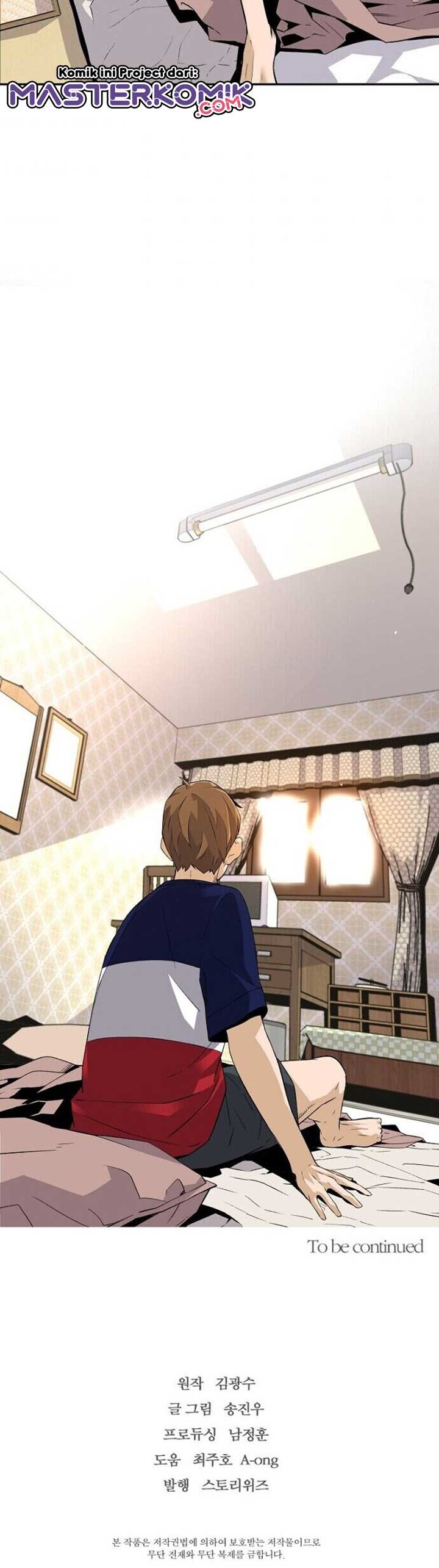 Return of the Legend Chapter 01 Gambar 35