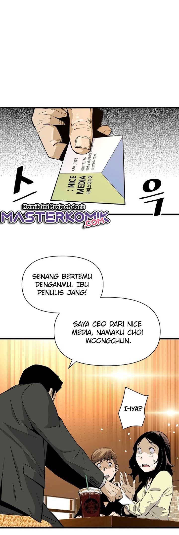 Return of the Legend Chapter 06 Gambar 11