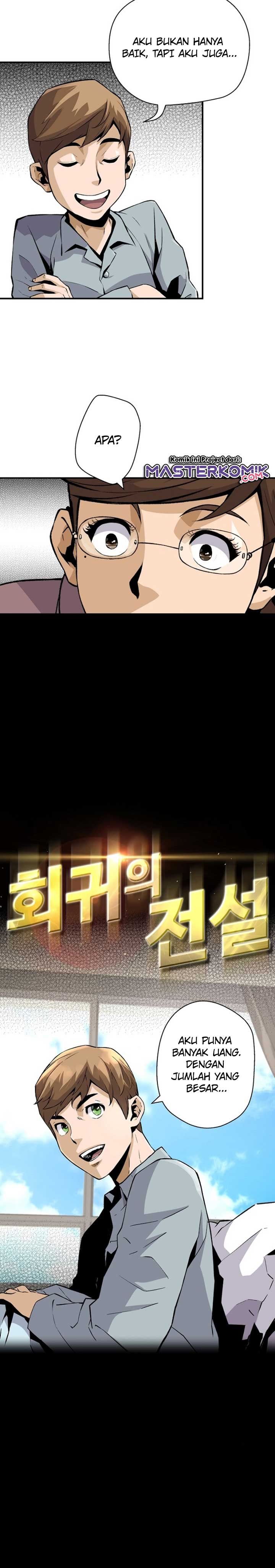 Return of the Legend Chapter 14 Gambar 6