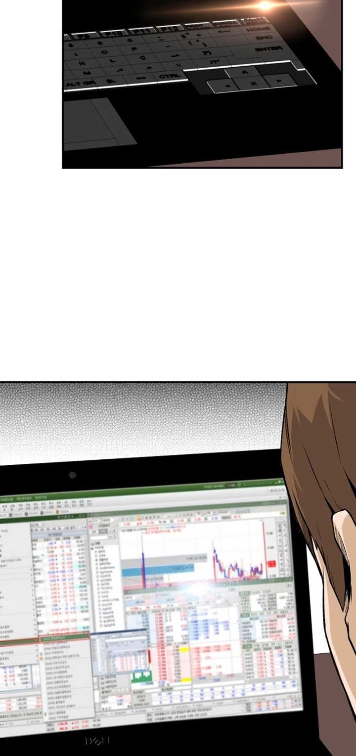 Return of the Legend Chapter 14 Gambar 9