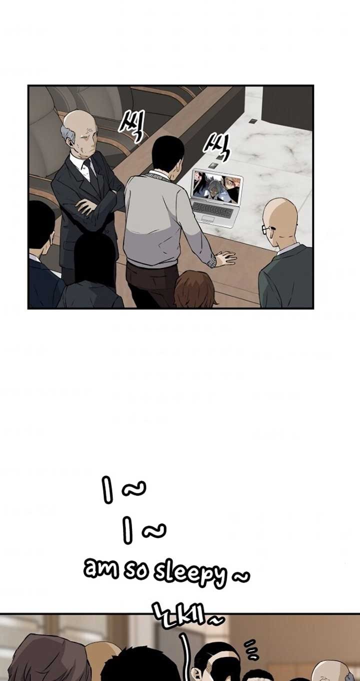Return of the Legend Chapter 14 Gambar 23