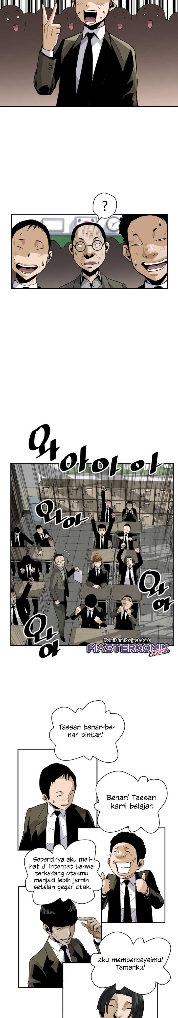 Return of the Legend Chapter 17 Gambar 14