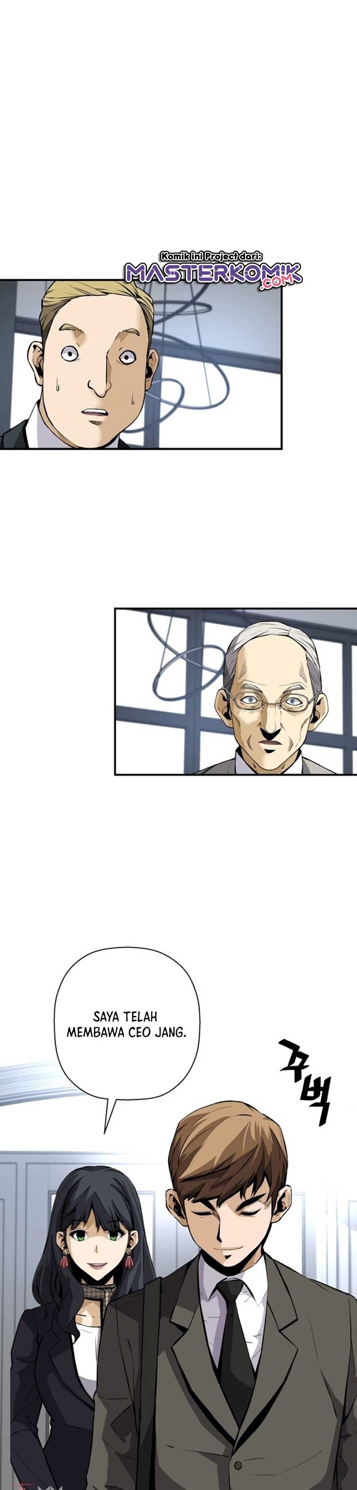 Return of the Legend Chapter 27 Gambar 10