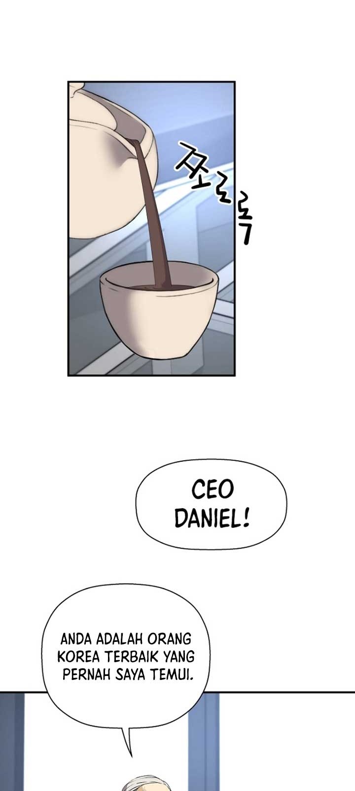 Return of the Legend Chapter 27 Gambar 17