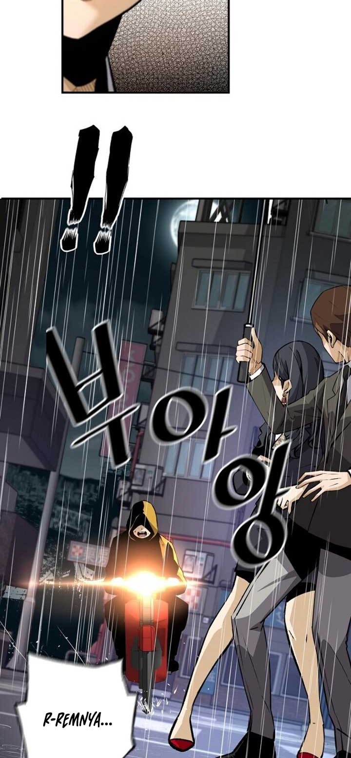 Return of the Legend Chapter 27 Gambar 45