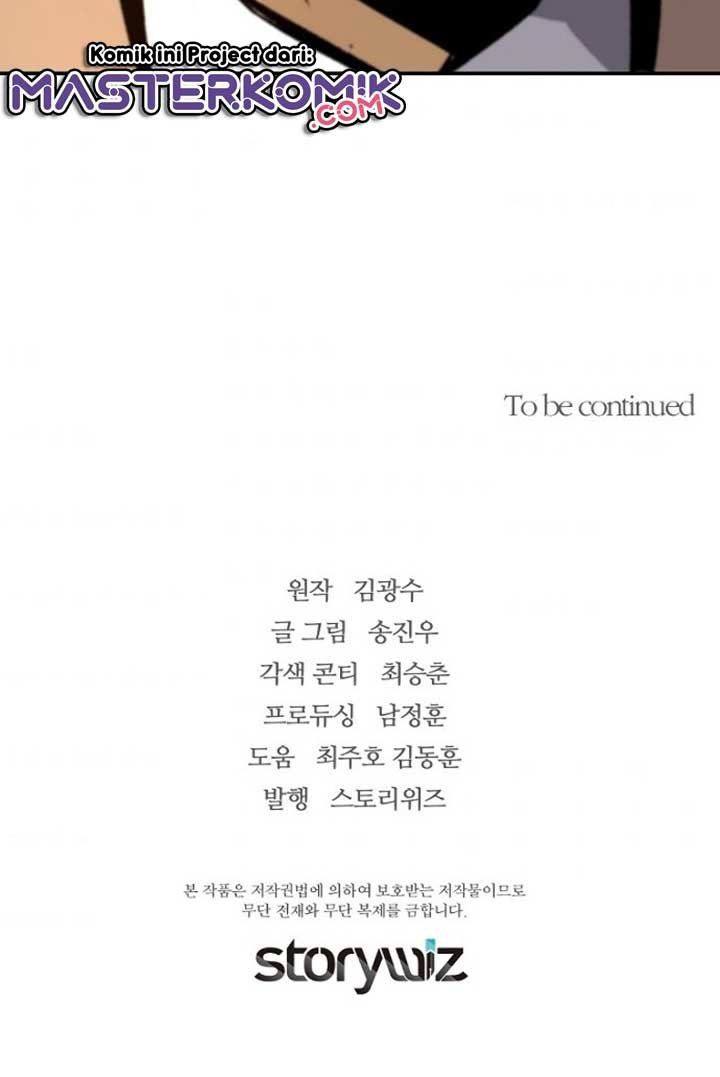 Return of the Legend Chapter 28 Gambar 49