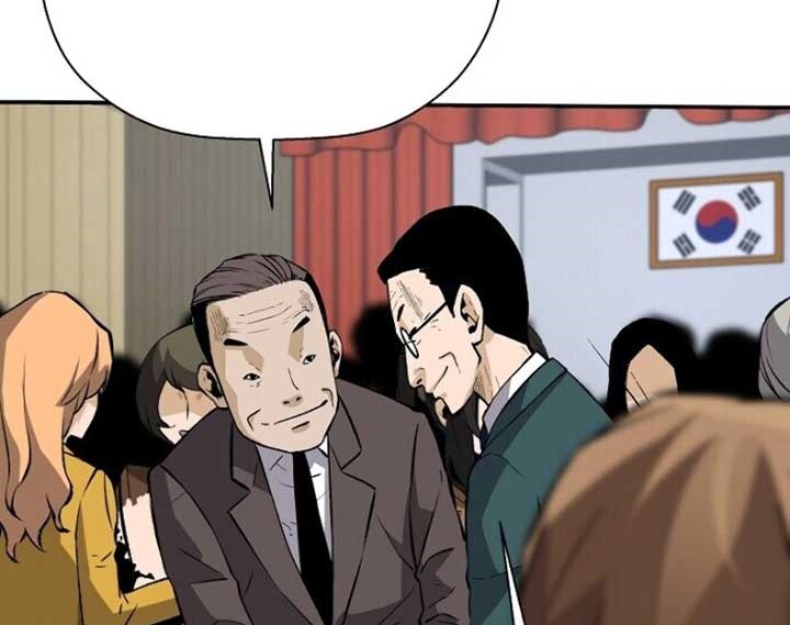 Return of the Legend Chapter 29 Gambar 19