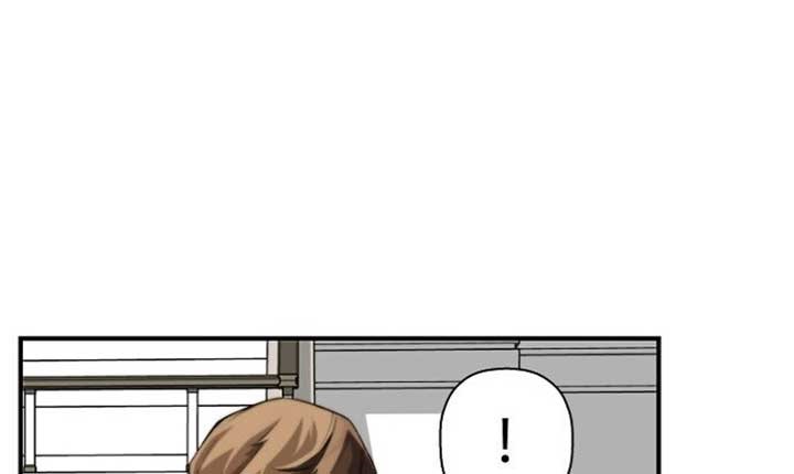 Return of the Legend Chapter 29 Gambar 29