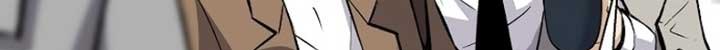 Return of the Legend Chapter 30 Gambar 35