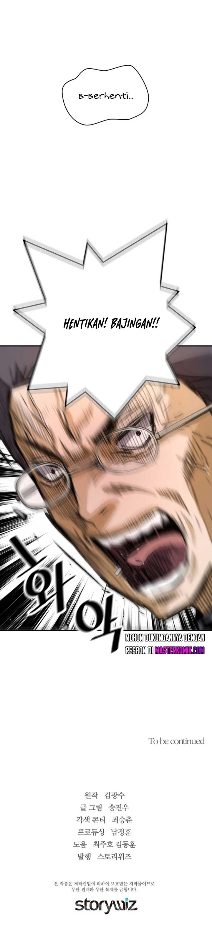 Return of the Legend Chapter 30 Gambar 50