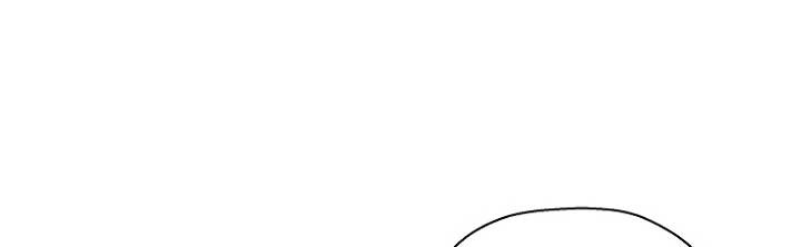 Return of the Legend Chapter 36 Gambar 9