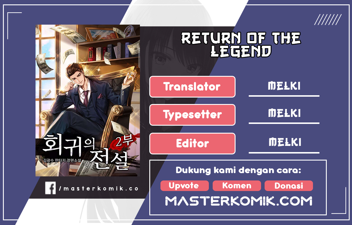 Return of the Legend Chapter 58 Gambar 1